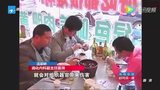 当把小龙虾放进超声波清洗机，真相大白了